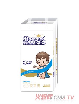 哈弗贝贝婴儿纸尿裤XL