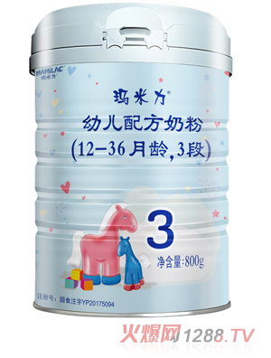 申维健怡（深圳）有限公司