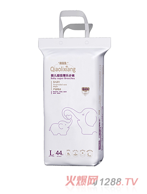 俏俪象婴儿超级薄乐步裤L44