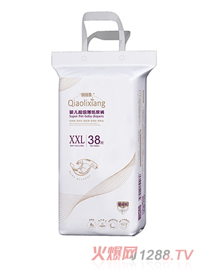 俏俪象婴儿超级薄纸尿裤XXL38