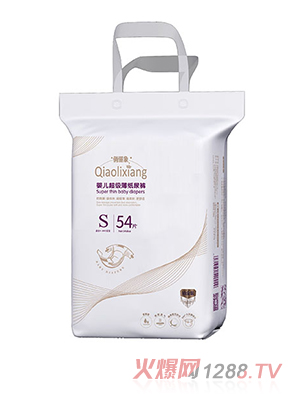 俏俪象婴儿超级薄纸尿裤S54