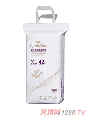 俏俪象婴儿超级薄纸尿裤XL42