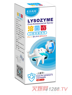 成都雄州新锐贸易有限公司
