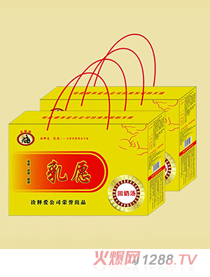 乳愿回奶汤