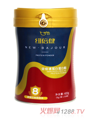 纽倍健免疫球蛋白蛋白粉成人型