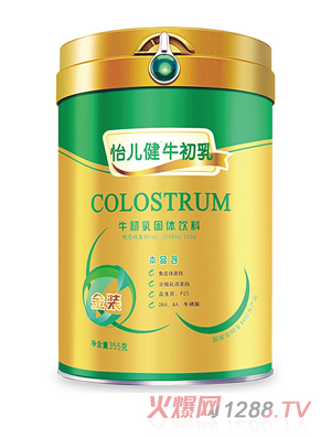 怡儿健牛初乳固体饮料【金装】