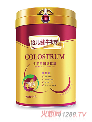 怡儿健牛初乳固体饮料【至尊】