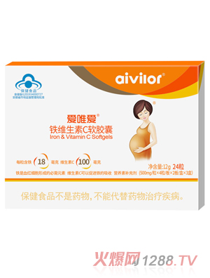 爱唯爱铁维生素C软胶囊24粒