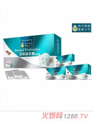 滴巧五联益生菌凝胶糖果
