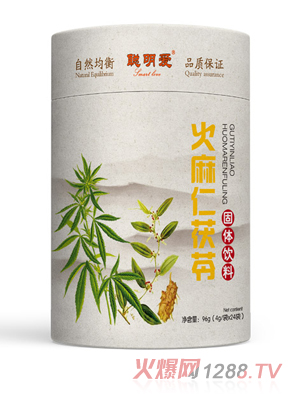江西依仁健康科技有限公司