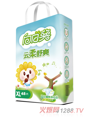 向日葵纸尿裤XL码