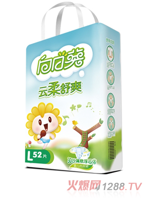 向日葵纸尿裤L码