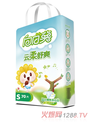 向日葵纸尿裤S码