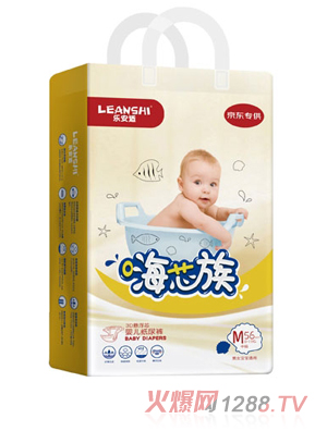 乐安适纸尿裤M码
