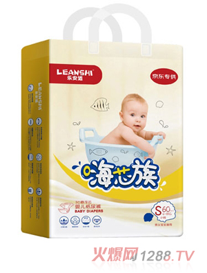 乐安适纸尿裤S码