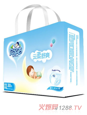 贝思达拉拉裤XXL码