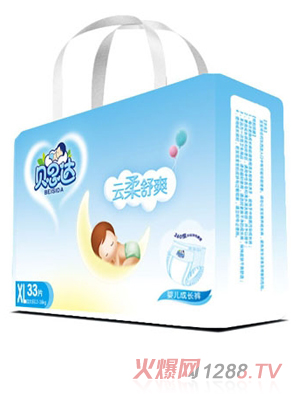 贝思达拉拉裤XL码