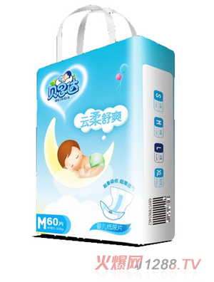 贝思达纸尿片M码