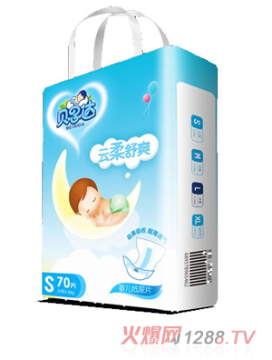 贝思达纸尿片S码
