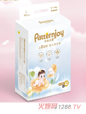 白金汉爵学步裤L码