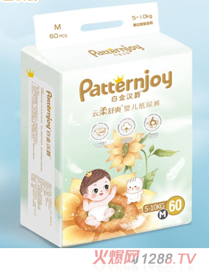 白金汉爵纸尿裤M码