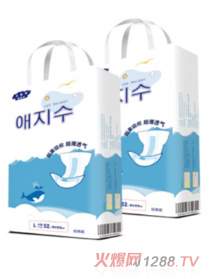 艾智秀纸尿片S码