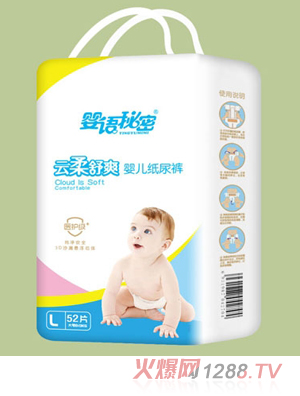 盐城智秀纸业科技有限公司