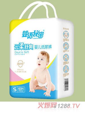 婴语秘密袋装纸尿裤S