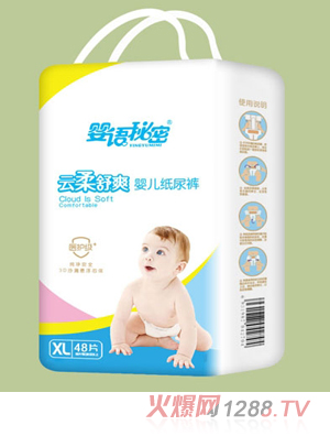 婴语秘密袋装纸尿裤XL