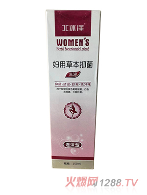 江西艾圣生物科技有限公司