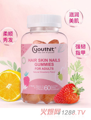 优思益发肤甲软糖60粒