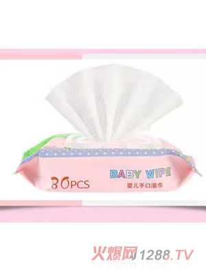 安之润山东婴儿湿巾