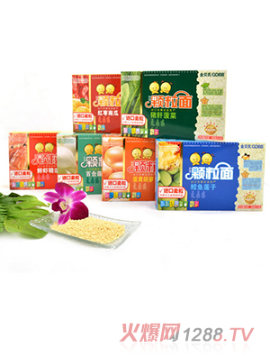 青岛君盛食品股份有限公司