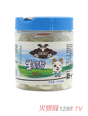 山东养奶家生物科技有限公司