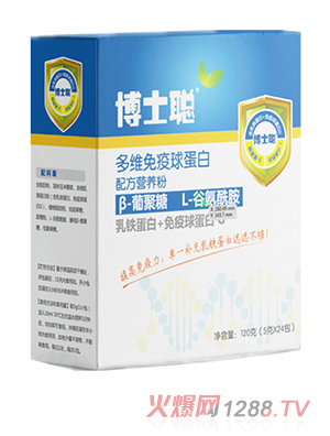 武汉酷尔生物科技有限公司