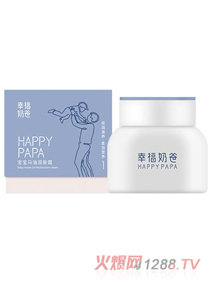 幸福奶爸宝宝马油润肤霜