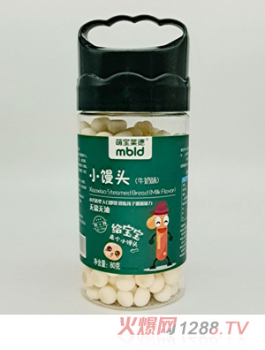 萌宝莱德小馒头牛奶味
