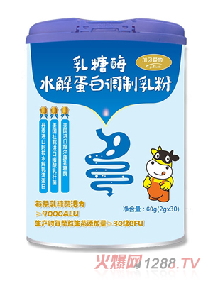 广州健辰医药科技股份有限公司