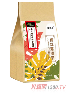 南京同仁堂橘红薏湿茶