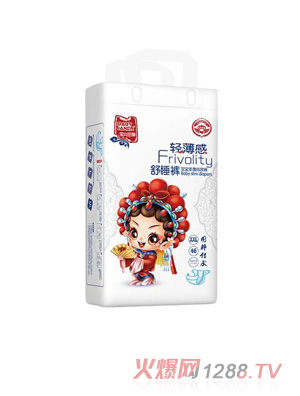 宝贝珍娜轻薄感舒睡裤XXL46