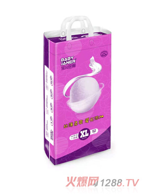 宝贝珍娜双热风一体裤XL52