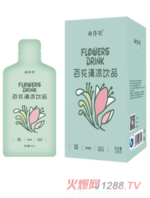 稚仔聪百花清凉饮品