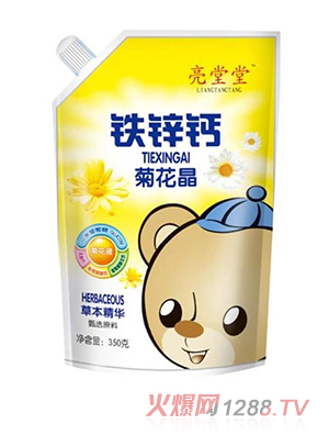 禹州市福尔康保健品厂