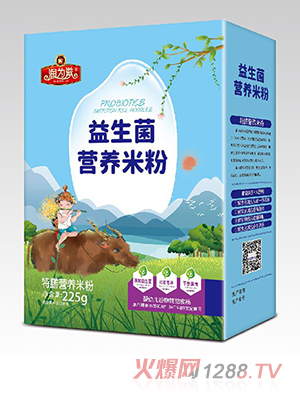 润为滋益生菌营养米粉盒装 原味