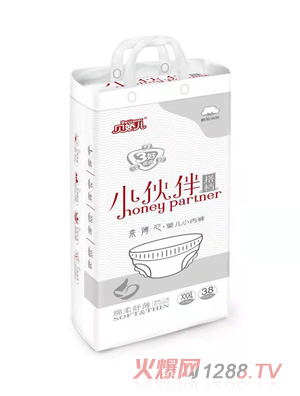 贝娇儿小伙伴搭档柔薄芯婴儿小内裤XXXL38