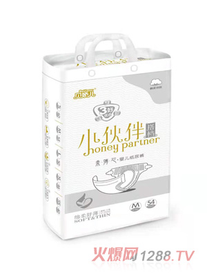 贝娇儿小伙伴搭档柔薄芯婴儿纸尿裤M54