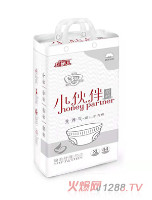 贝娇儿小伙伴搭档柔薄芯婴儿小内裤XL44