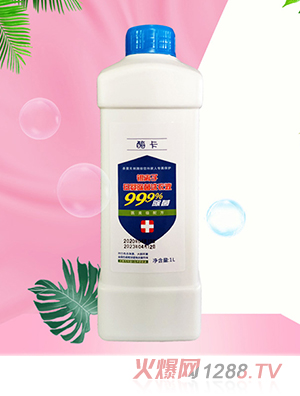 酶卡银离子母婴除菌洗衣液