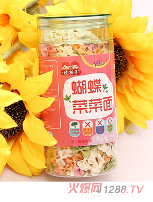 晓孩子蝴蝶菜菜面