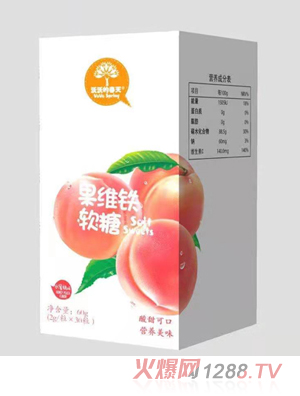 沃沃的春天果维铁软糖